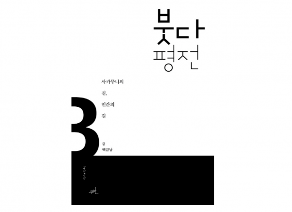 ba594c59f9e46e993910437b97769849_1591850420_877.png