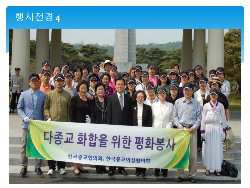 슬라이드5.JPG