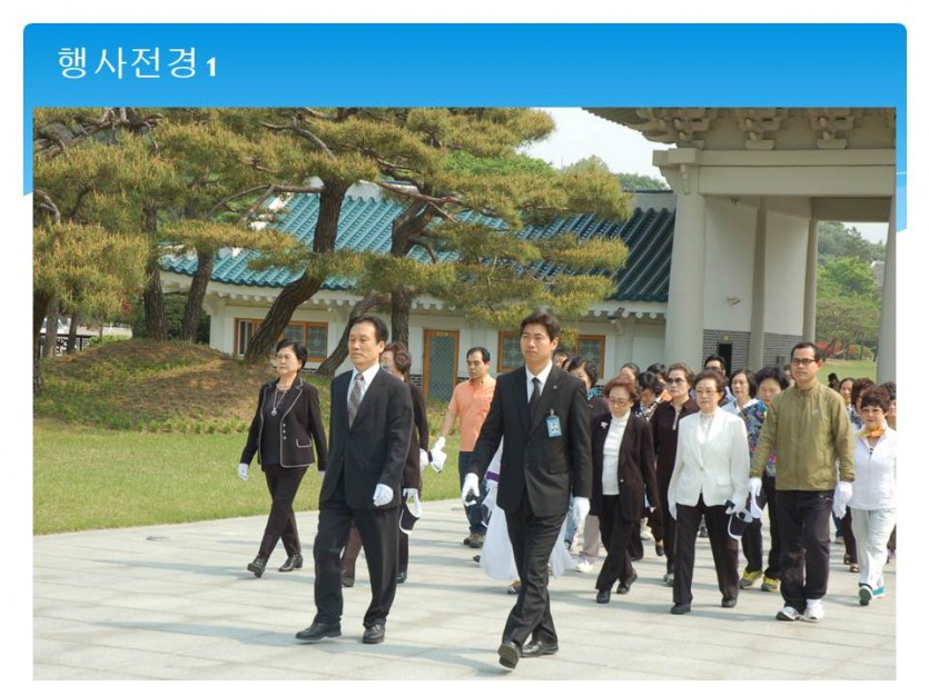 슬라이드2.JPG