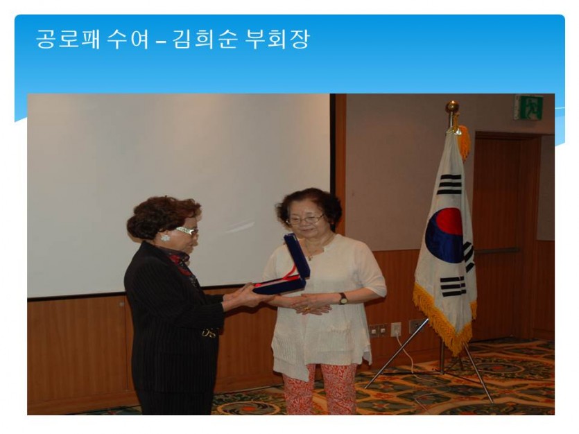 슬라이드3.JPG