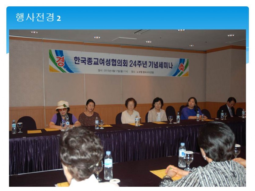 슬라이드5.JPG