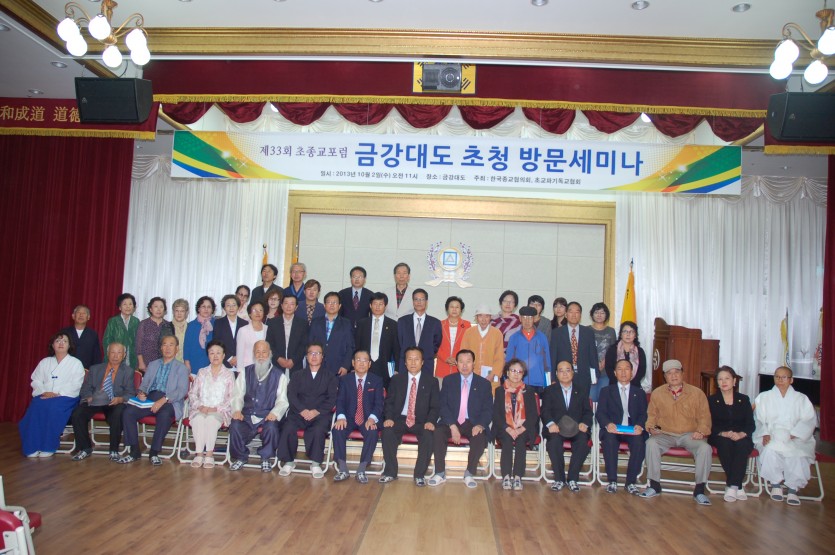 DSC_1475.JPG