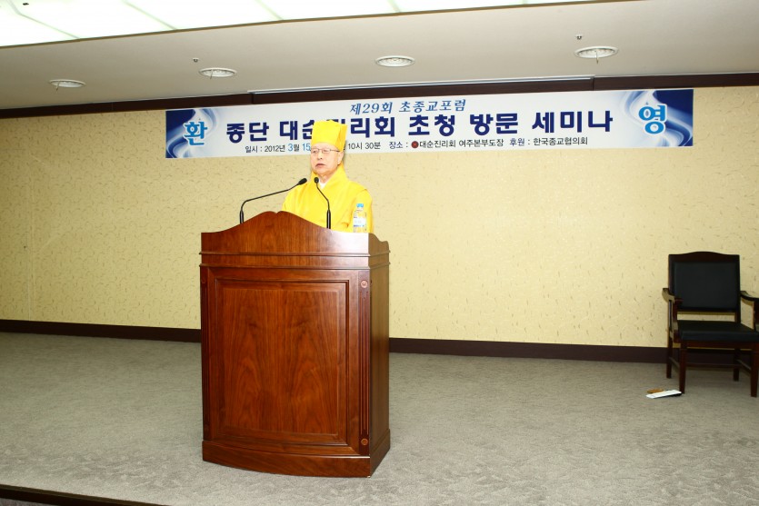 9A1X2430.JPG