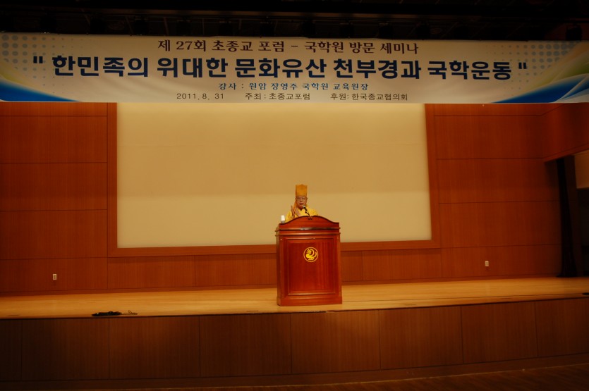 DSC_5877.JPG