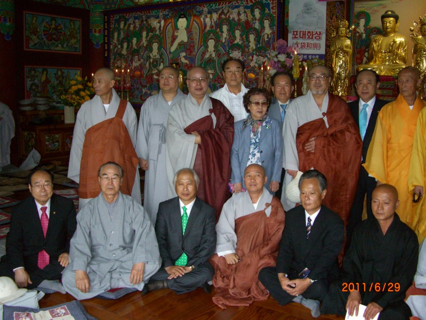 CIMG2540.JPG