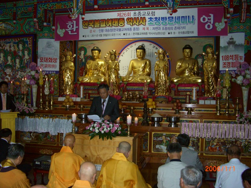 CIMG2530.JPG