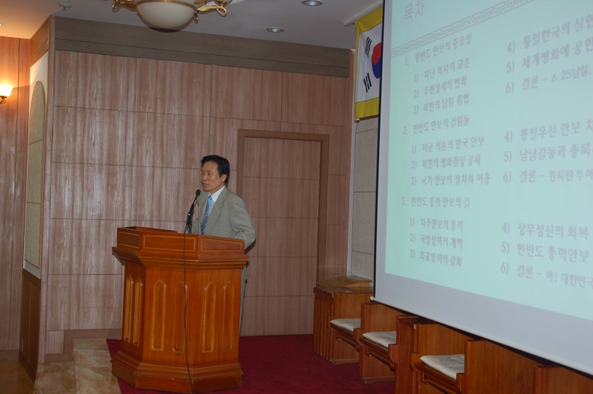 DSC_1120.JPG